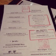 The specials menu from my most recent visit.