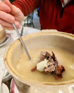 The Peking duck soup.